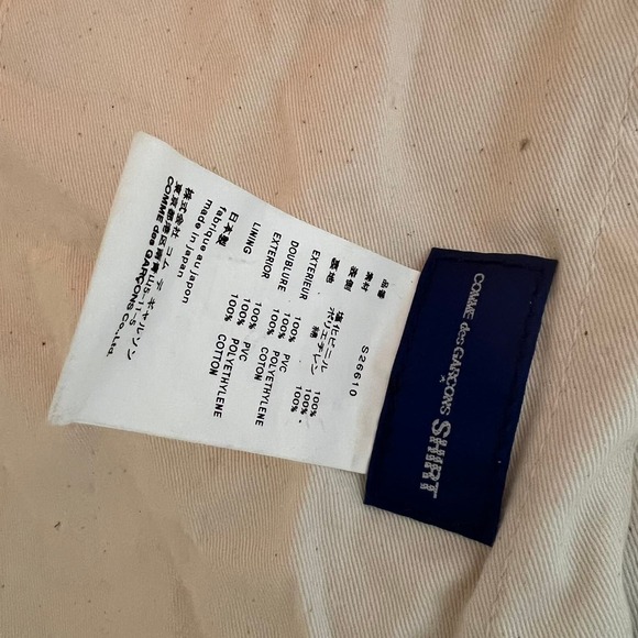 Comme Des Garcons Mens Large Foldable Pvc Tote Bag - Picture 8 of 10